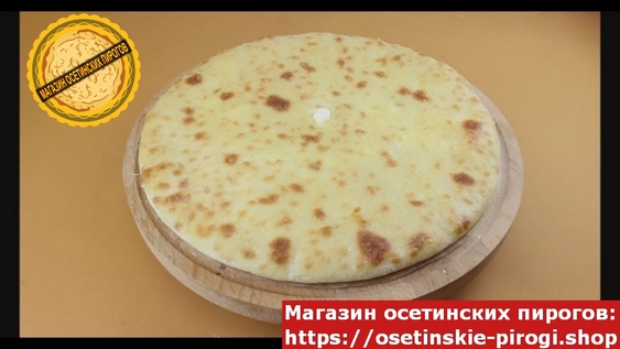 С сыром и грибами доставка по Москве